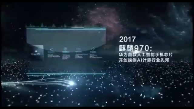Que es real? Kirin 9100 en 14nm o nuevo chip Kirin 9500BE en 7nm o 5nm? смотреть онлайн