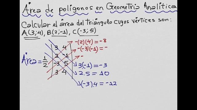 Calcular el área del triángulo cuyos vértices son A(3,4); B(2,-1); C(3,5). смотреть онлайн
