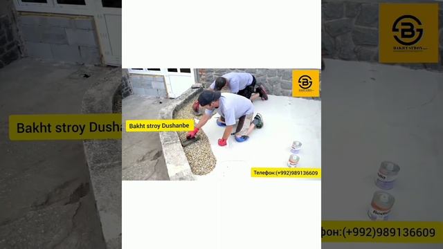 Процесс производства каменный ковёр Дёшево, доступно , Качественно с доставкой.