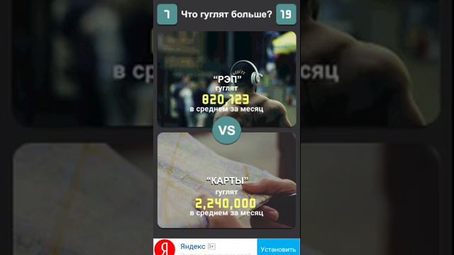 Продолжение канала. смотреть онлайн