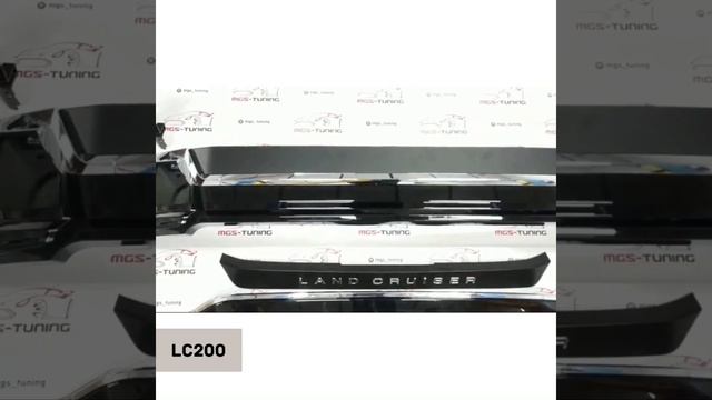 Обвес Exucutive Toyota Land Cruiser 200 с 2015 года (Черный) смотреть онлайн