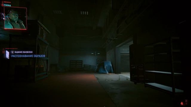 #30. Потерянный рай - Cyberpunk 2077 смотреть онлайн