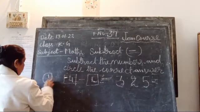 Class K. G Maths смотреть онлайн