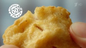 Реклама Чикен Макнаггетс  я Кукареку