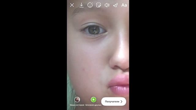 КАК ПРИЦЕПИТЬ СМАЙЛИК К ЛИЦУ В ИНСТАГРАМ??? смотреть онлайн