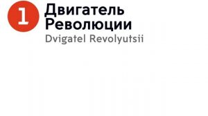информатор нижний  новгород