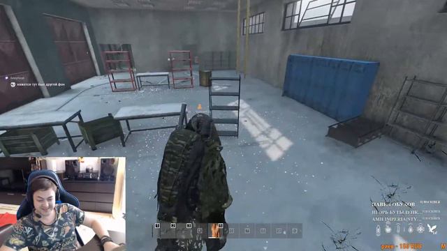 🔴 ТИШИНА ГОРОДОВ 💀 Dayz Standalone 💀EXPANSION новый сервер PVP PVE RP смотреть онлайн