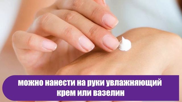 Делаю простой скраб для рук против старения: сахар, корица и масло. Эффект видно через пару дней смотреть онлайн