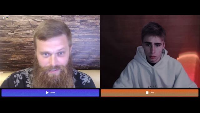 Чат рулетка | Persianic & Андрій Горлівський смотреть онлайн