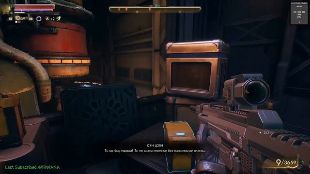 The outer worlds #5 ТЕРРА-2| Стелс прохождение Византии смотреть онлайн
