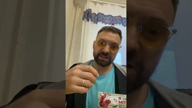 Обзор имеющейся продукции🌲🌲🌲необходимое✅ смотреть онлайн