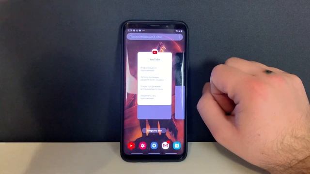 КАК НА САМСУНГЕ СДЕЛАТЬ ДВОЙНОЙ ЭКРАН/МУЛЬТИОКОННЫЙ РЕЖИМ SAMSUNG/Galaxy ВКЛЮЧИТЬ РАЗДЕЛЕНИЕ ЭКРАНА смотреть онлайн