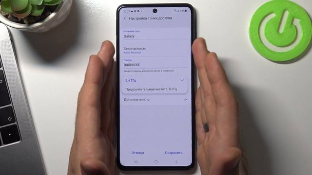 Как включить раздачу интернета на Samsung Galaxy M52 / Как раздать интернет на Samsung Galaxy M52 смотреть онлайн