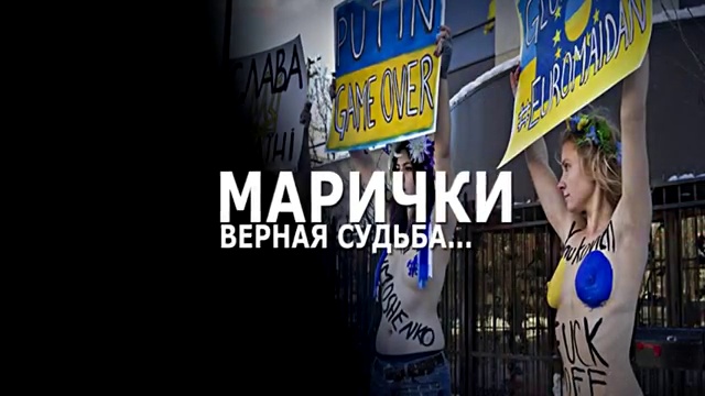 Девочки с коктейлями молотова смотреть онлайн