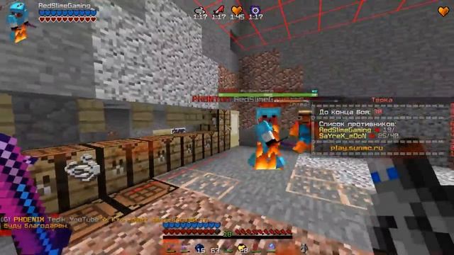 ВЫБИЛ БОЕВОЙ ТОПОР И МЕЧ ЛОВУШКОЙ В НАЧАЛЕ ВАЙПА || ТРАПЕР ШОУ НА SUNRISE