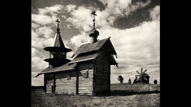 Остров Кижи в фотографиях 1960-х / Kizhi Island in photographs 1960s смотреть онлайн