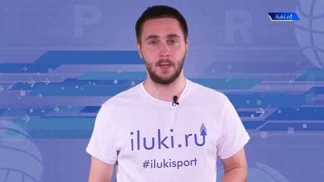 #ilukisport 17.05.2022 смотреть онлайн