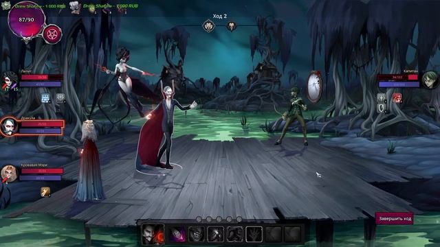 ЧИТЕРИ КАК ДЬЯВОЛ! | Rogue Lords смотреть онлайн