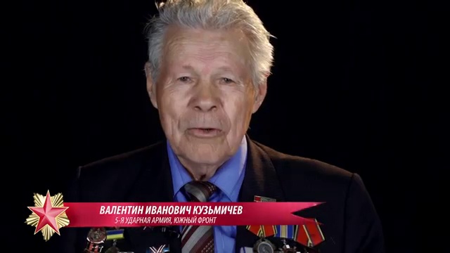 Медаль за отвагу! Medal for honor смотреть онлайн