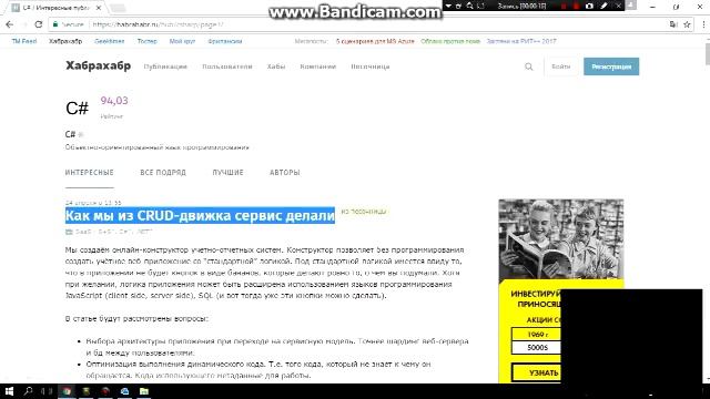 Бесплатные плагины, инструменты и сервисы для разработки игры на юнити смотреть онлайн