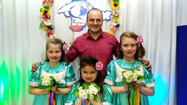 "Крымская Весна-2021" Поздравляем! смотреть онлайн