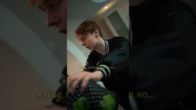 ❗️5 СЕРИЯ «АЛКОГОЛИЗМ»?? весь сериал в ТЕЛЕГРАММ: «СКИПОВ»✌️ #pov #story смотреть онлайн