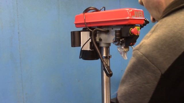 Обзор на сверлильный станок JIB DP25016B смотреть онлайн