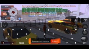 КАК УБРАТЬ ВЫЛЕТЫ НА БЛЕК РАШЕ // КАК ПОФИКСИТЬ БАГИ НА BLACK RUSSIA