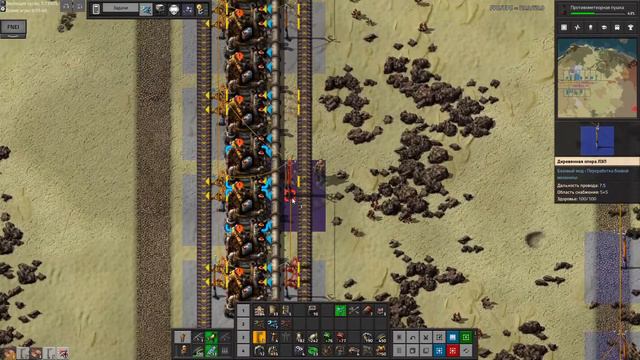 Factorio. Space Exploration. Обновление!!! Начинаем с нуля.