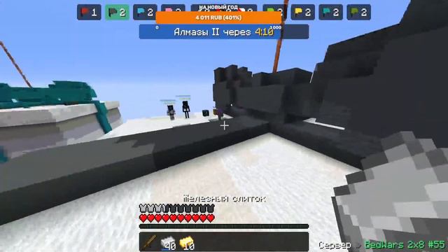 Пред Новогодний стрим общаюсь с Подписчиками смотреть онлайн