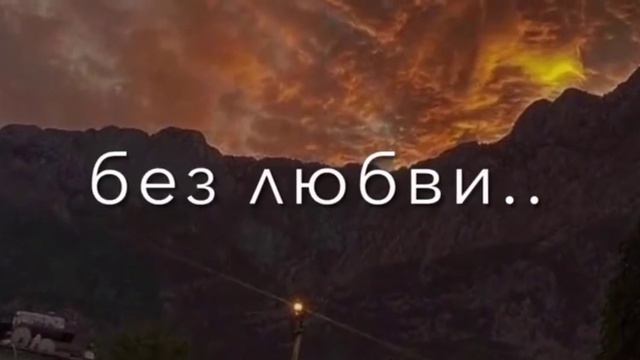 в сигаретном дыму...💔