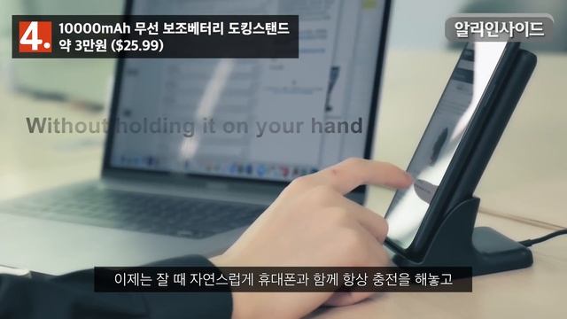 E43 알리익스프레스 인기 가성비 전자제품 꿀템 소개 리뷰 (Aliexpress Best Electronic Gadgets review haul) смотреть онлайн