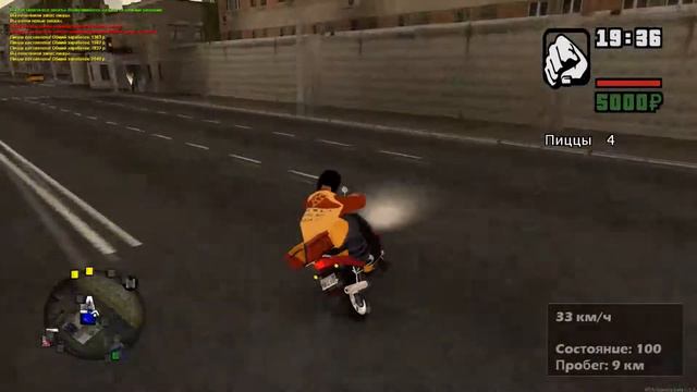 МТА |GTA Province| :ВЫЗОВ( Развозка пиццы на 20к) смотреть онлайн