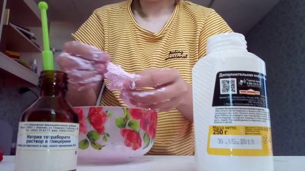 Как сделать правильно кранчи слайм