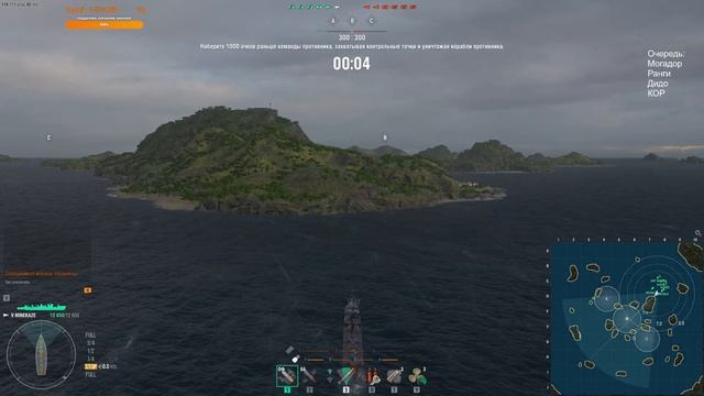 ? World of warships // Наследие Эллады! смотреть онлайн