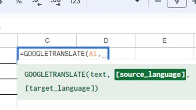 Excel translate formula English to Bangla | How to Use Excel Translator Tool | Excel Translator смотреть онлайн