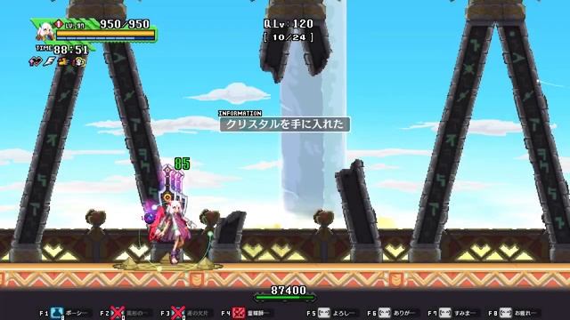 Dragon Marked for Death - Ancient Gods 1~20 - Oracle Solo with Tyrfing смотреть онлайн
