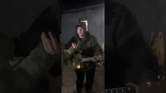 Один взгляд назад на гитаре, Батальон Алга 72 Бригада смотреть онлайн
