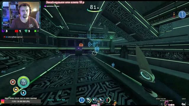 Subnautica - Можно сказать я тут в первый раз |RU/SPAIN| смотреть онлайн