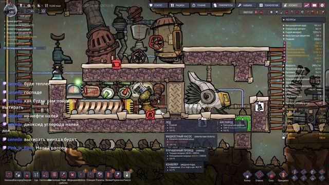 100K Challenge #3 плавим нефть - Oxygen Not Included смотреть онлайн