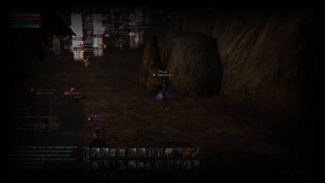 Lineage 2 - TH PvP