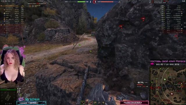 Вечер вместе смотреть онлайн