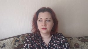 Дюмортьерит - камень, приносящий удачу