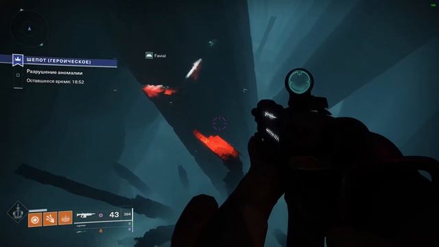 Выживание на крапалях смотреть онлайн