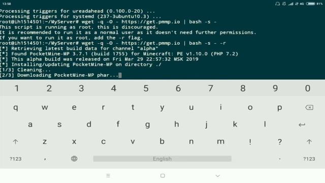 #7 | Как создать свой сервер Майнкрафт ПЕ | Установка сервера на VDS(VPS) | Ядро PocketMine смотреть онлайн