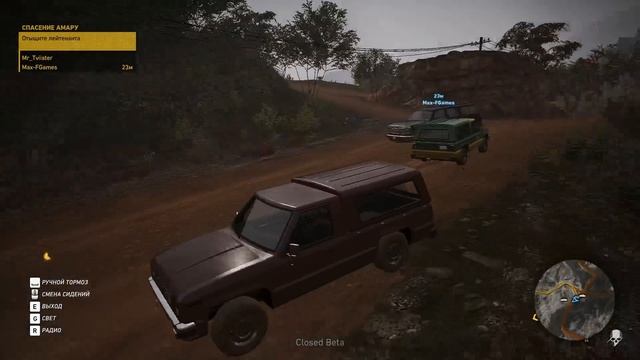 Tom Clancy's Ghost Recon: Wildlands: ПЕРВЫЙ ВЗГЛЯД смотреть онлайн