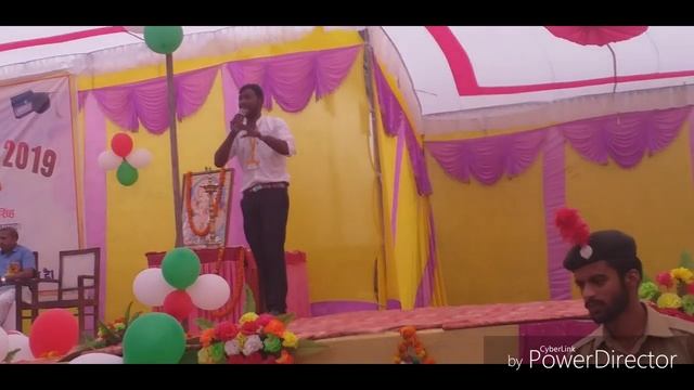 Best devi git sujit Kumar program смотреть онлайн