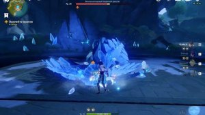 Genshin Impact Гайд Как победить Крио Папоротник Стратегия против босса.