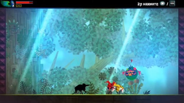 Прохождение Guacamelee: Gold Edition - [Часть 5: Боль и страдания] смотреть онлайн