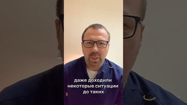 Как через маму можно повлиять на поведение детей смотреть онлайн